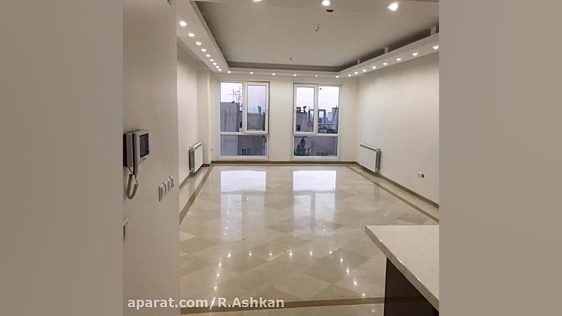 ١٣٨ متر هروي ساقدوش