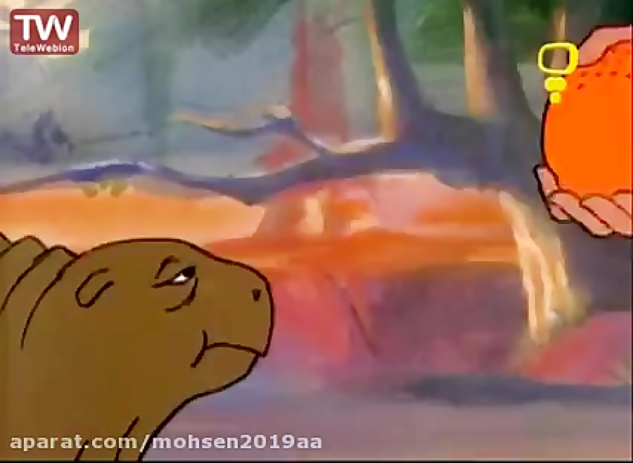 میوه ممنوع  دره دایناسورها  شب...