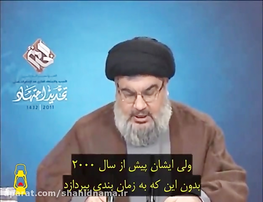 پیش بینی رهبر معظم انقلاب از ع...