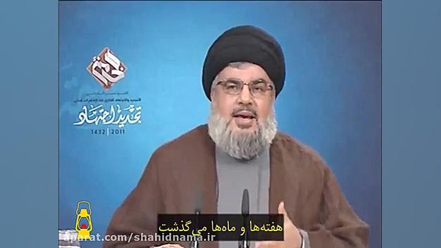 پیش بینی رهبر معظم انقلاب از ع...