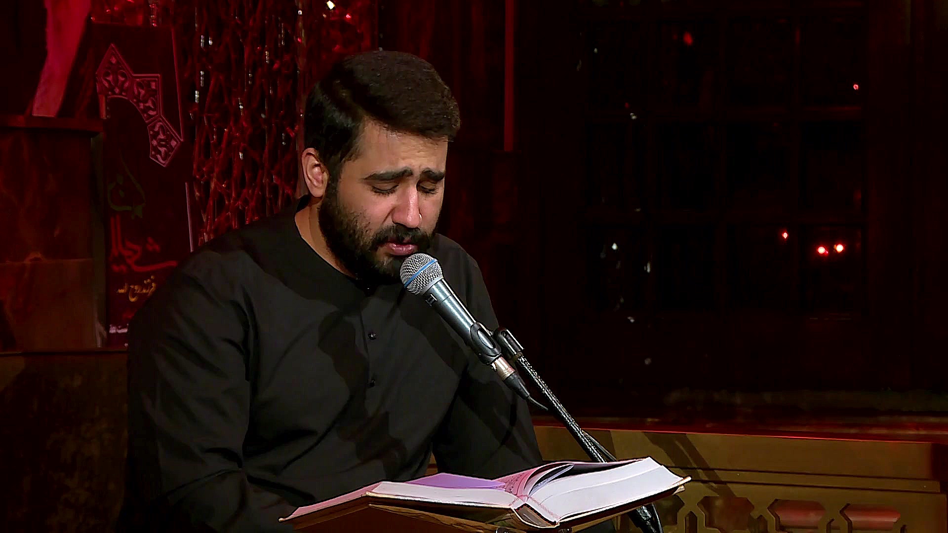 ( اللهم رب شهر رمضان )  کربلای...