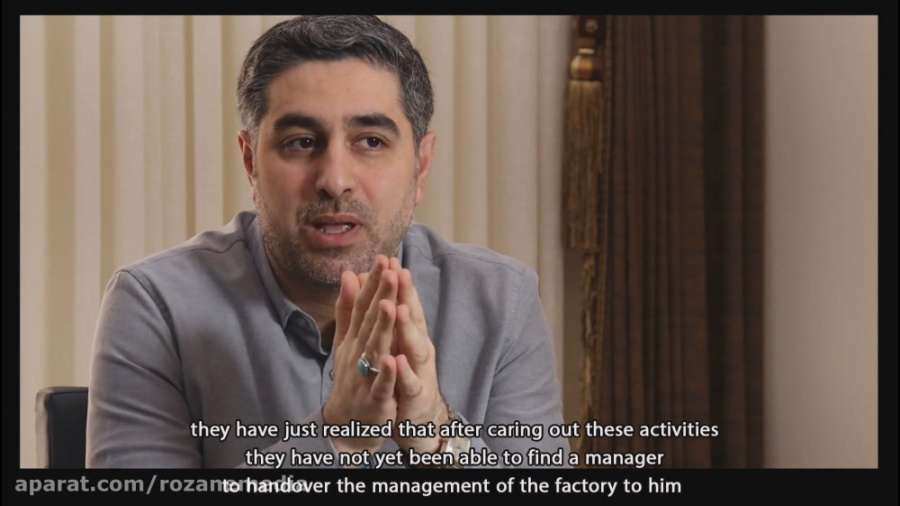 ویژن عینک جدید برای نگاه جدید...