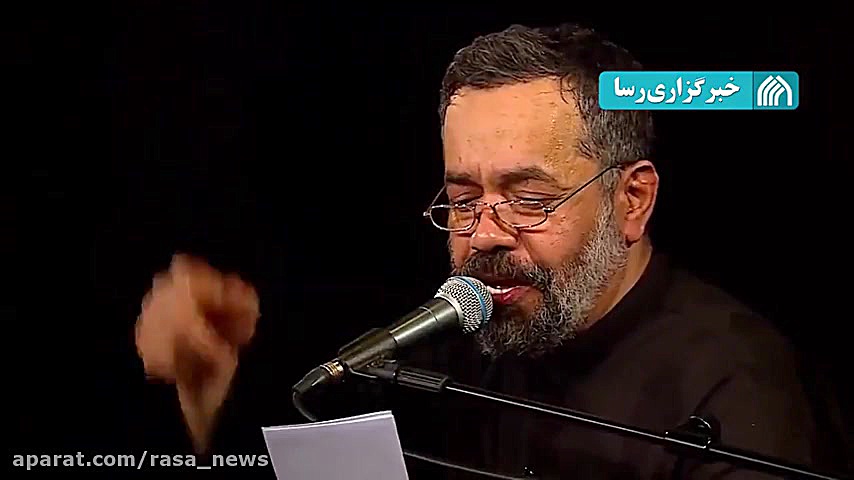 مداحی شهادت حضرت علی