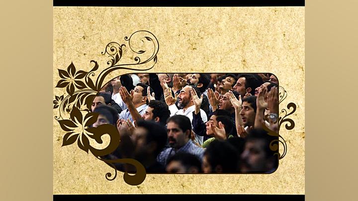 مراسم احیا شب 23 ماه مبارک رمض...