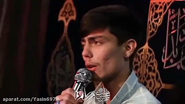 شور امام حسن کربلایی محمد امین...