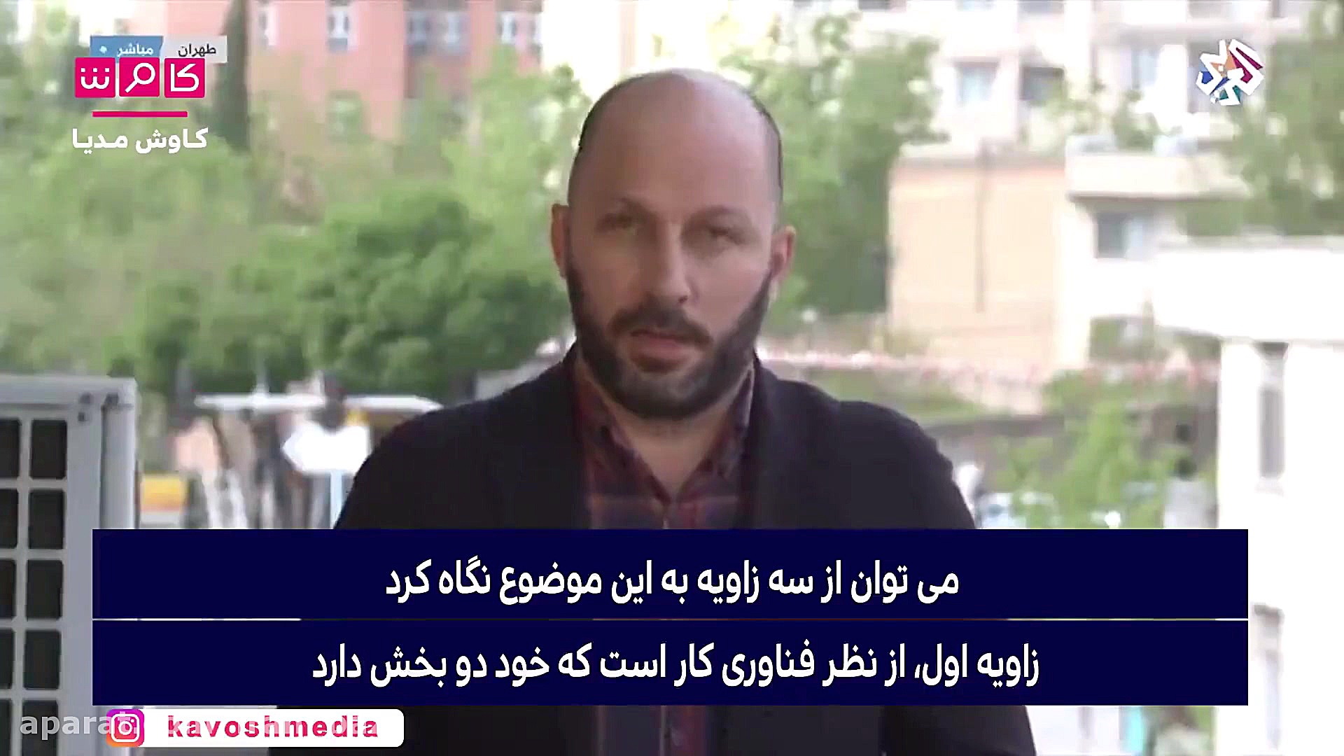 موشک قاره پیما ایرانی