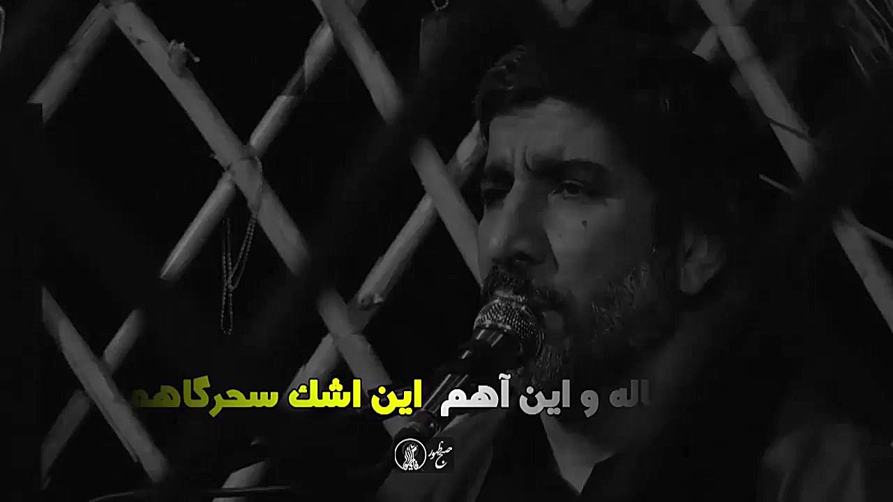 حاج مهدی سلحشور  گزیده شب بیست...