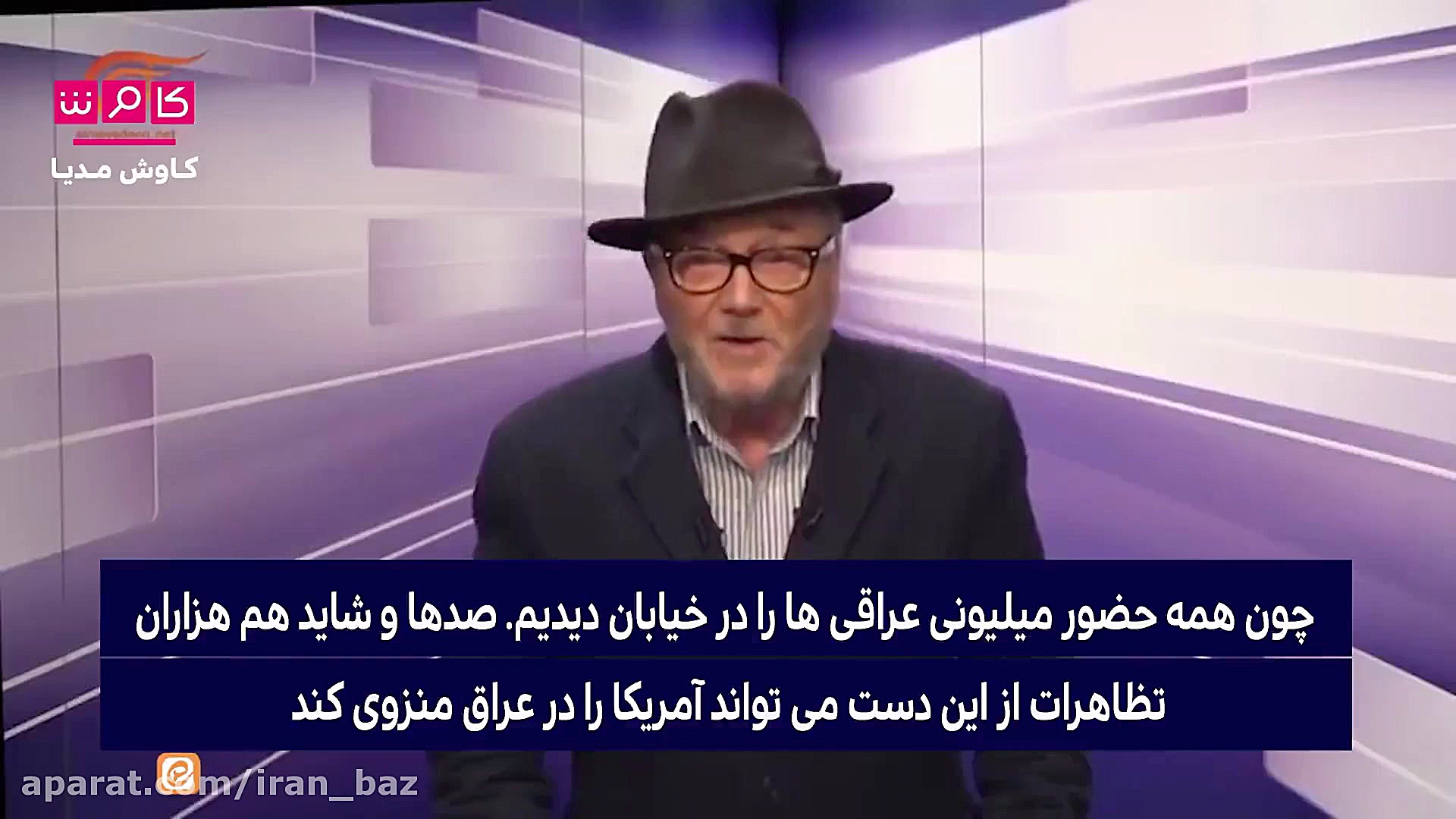 قدرت نظامی ایران