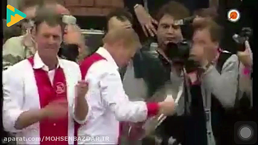 مستند رونالد کومان