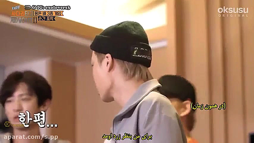 قسمت ۳۱ تا ۳۵ فصل دوم نردبان ا...