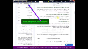 فیلمهای آموزشی طراحی سایت حرفه...