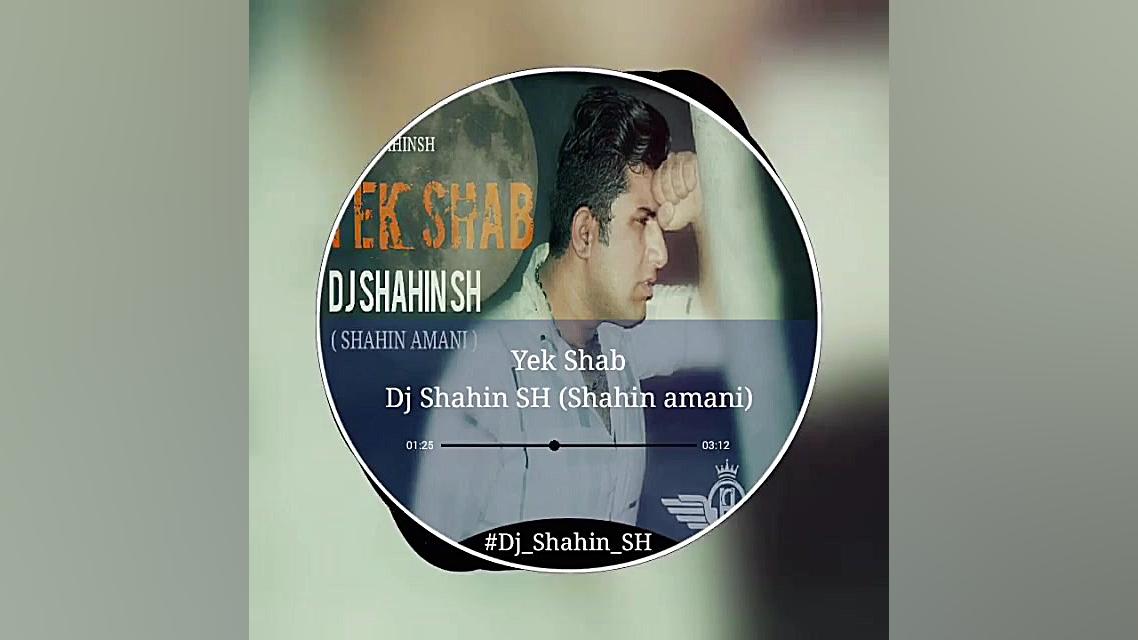 دکلمه فوق العاده زیبا ، عاشقان...