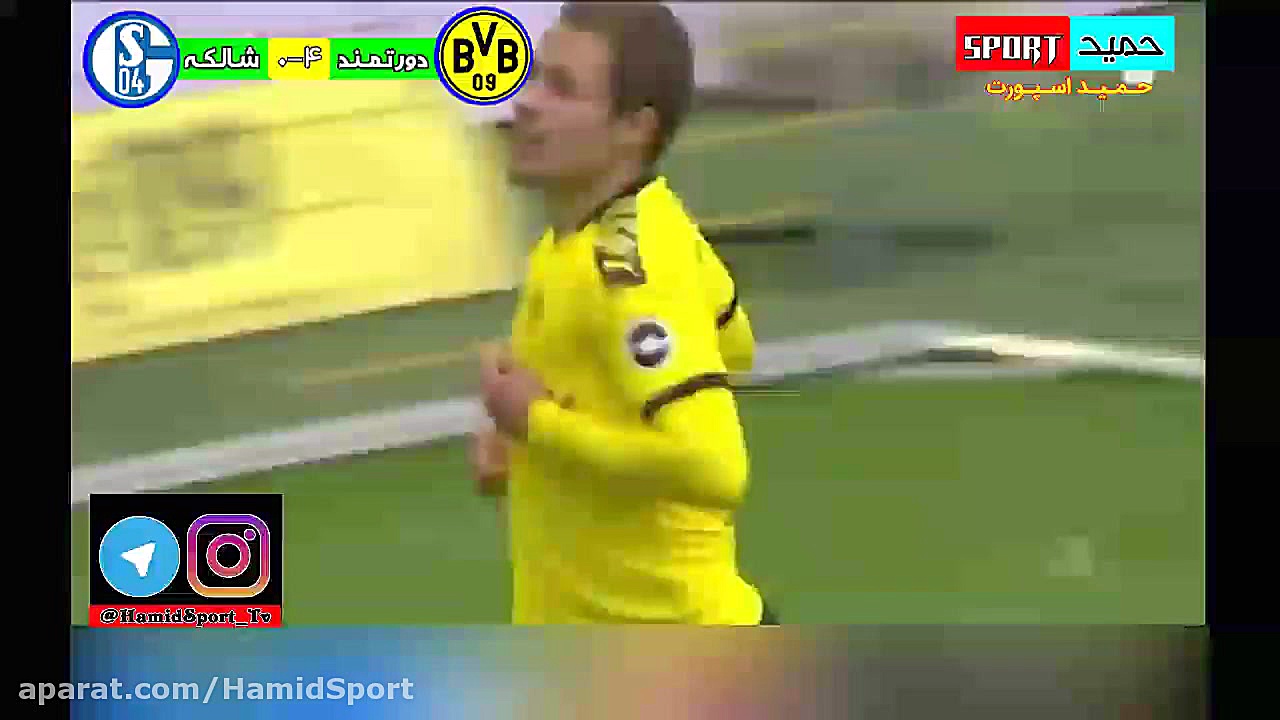 خلاصه بازی&quot;دورتموند۴ ۰شال...