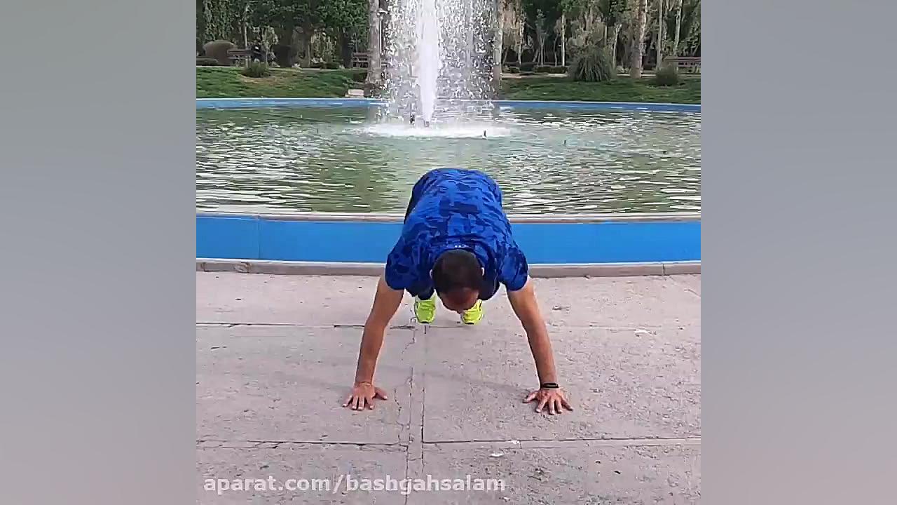 تمرینات فانکشنال