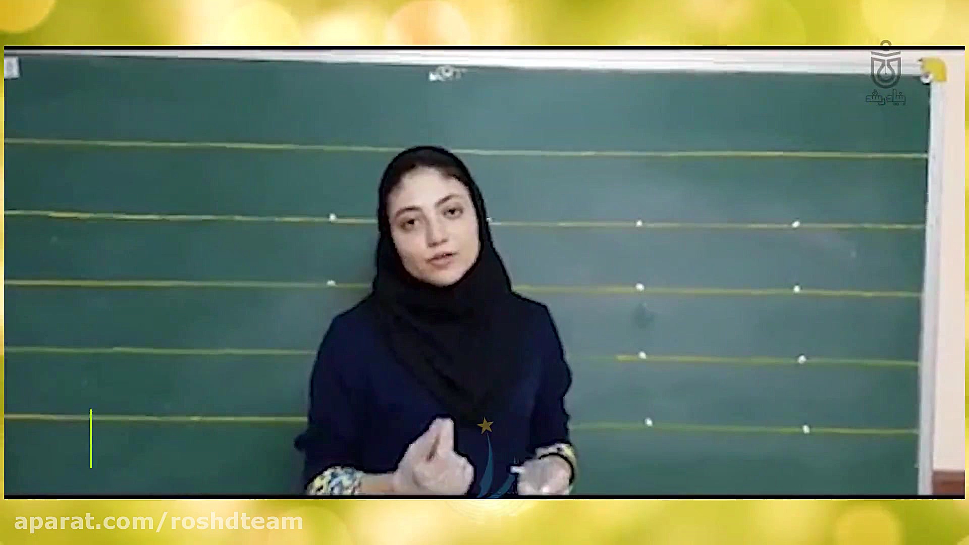 جمع و تفریق با نقطه بازی ریاضی...