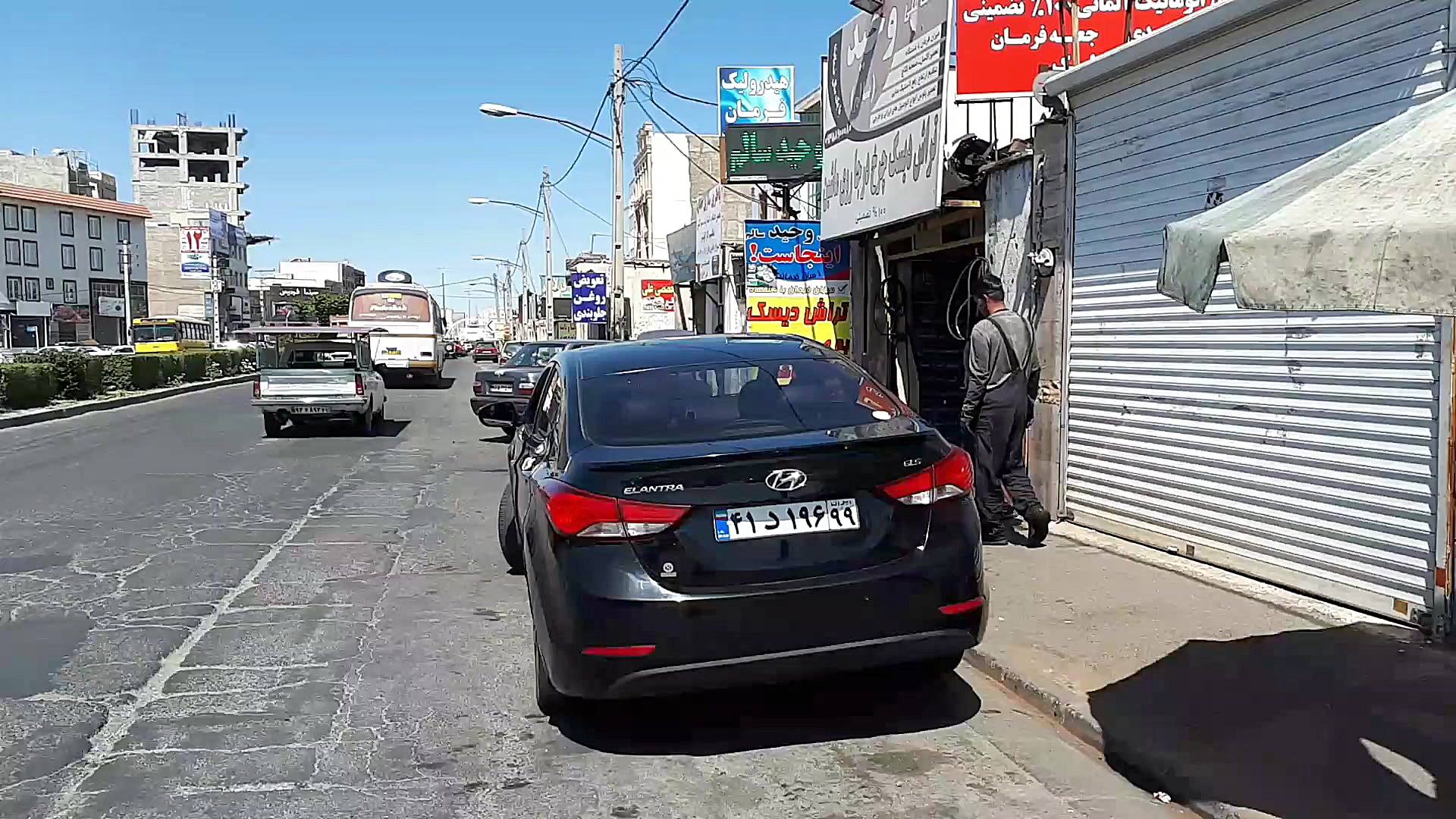 تراش دیسک النترا09358900080مگا...