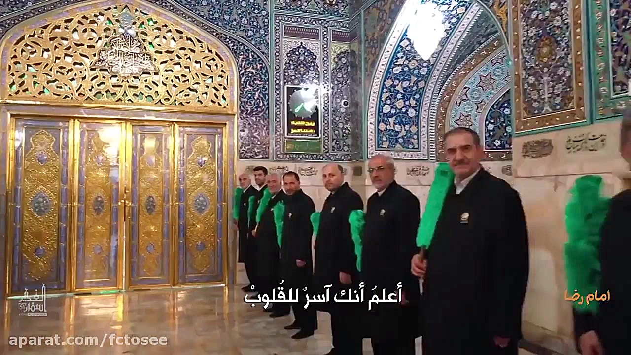 امام رضا  محمد حسین پویانفر