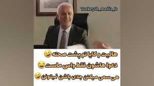 هالیت و کایا پشت صحنه سریال سی...