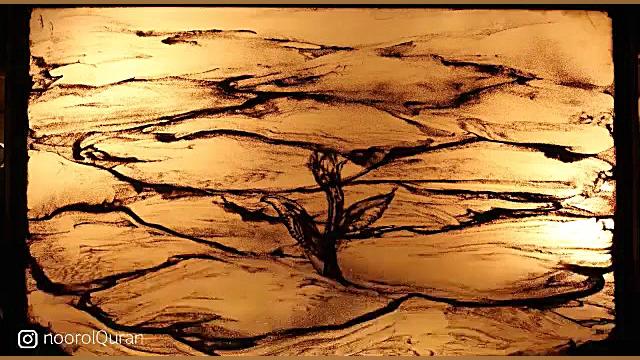 ای کاش با تو قرآن سر بگیرم (نق...