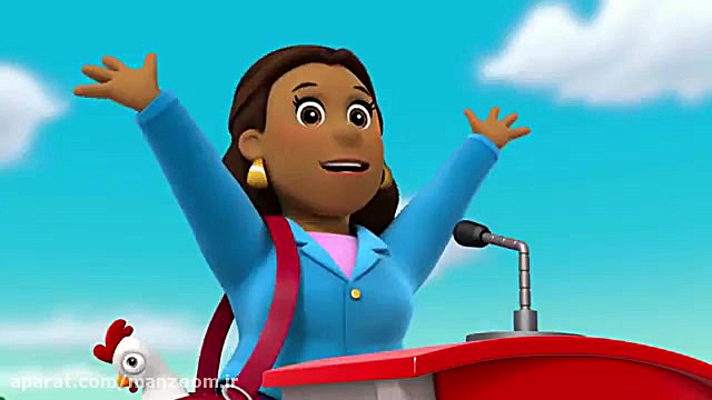 کارتون سگهای نگهبان  نجات بند...