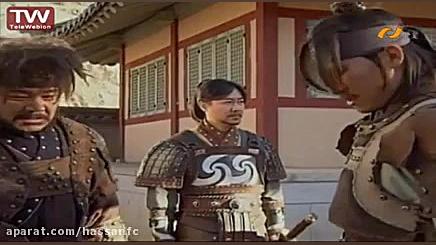 جومونک قسمت 46