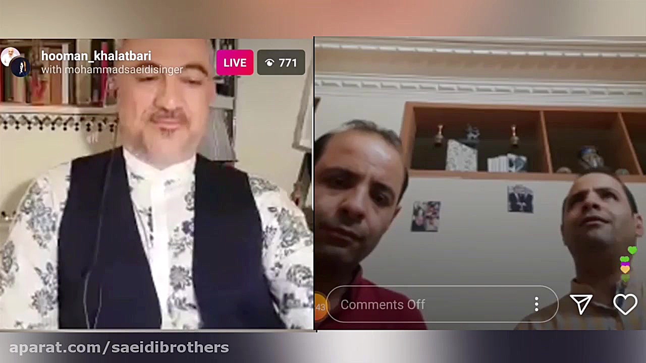 اجرای آواز برادران سعیدی در لا...