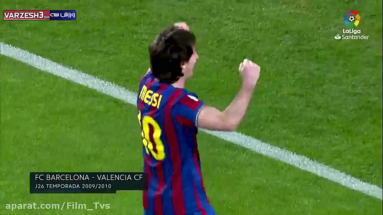 گلهای برتر لیونل مسی در لالیگا