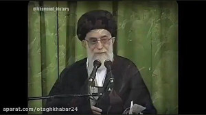 سخنان رهبری درباره خیام نیشابو...
