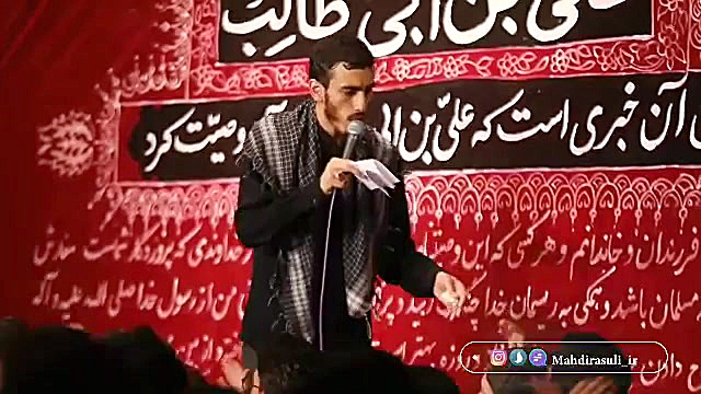 السلام علیک یا شب نوزدهم رمضان...