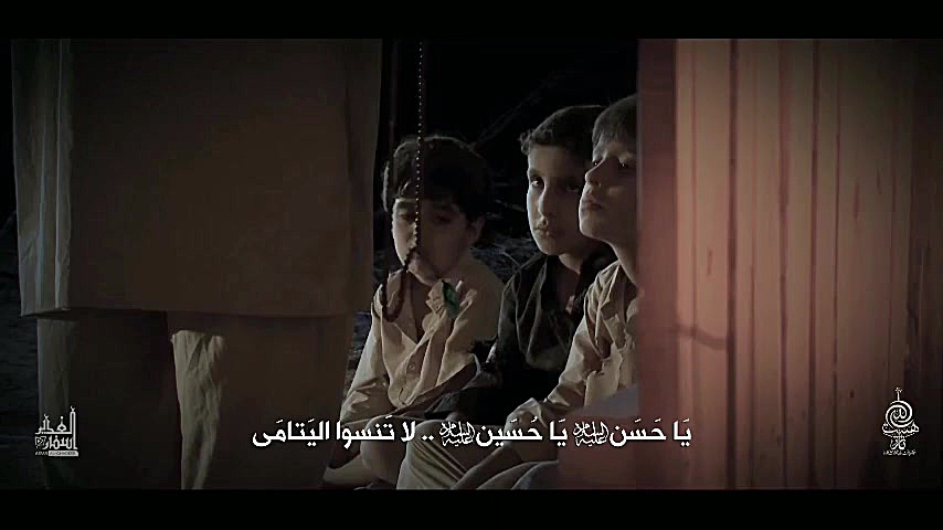 یا علی و یا عظیم نماهنگ با مدا...