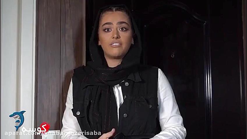 تست گریم ریحانه پارسا در فیلم...