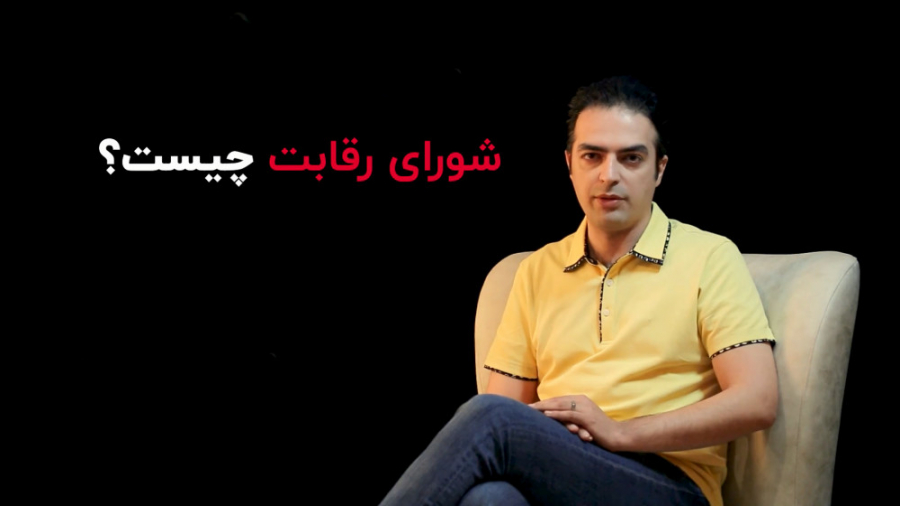 شرایط جدید ثبت ‌نام، پیش فروش...