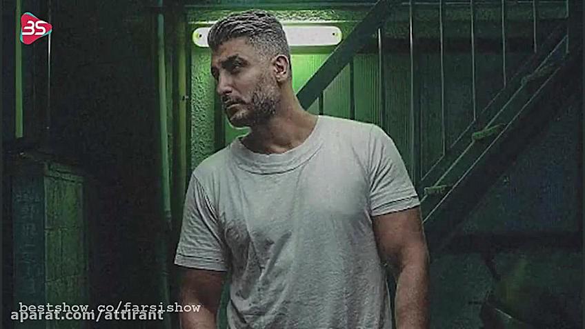 آهنگ جدید شهاب مظفری  برعکس