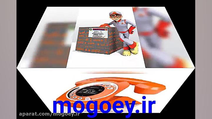 نمایندگی سایپا موگوئی