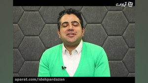 آرش سروری، مشاور رسانهای کسب...
