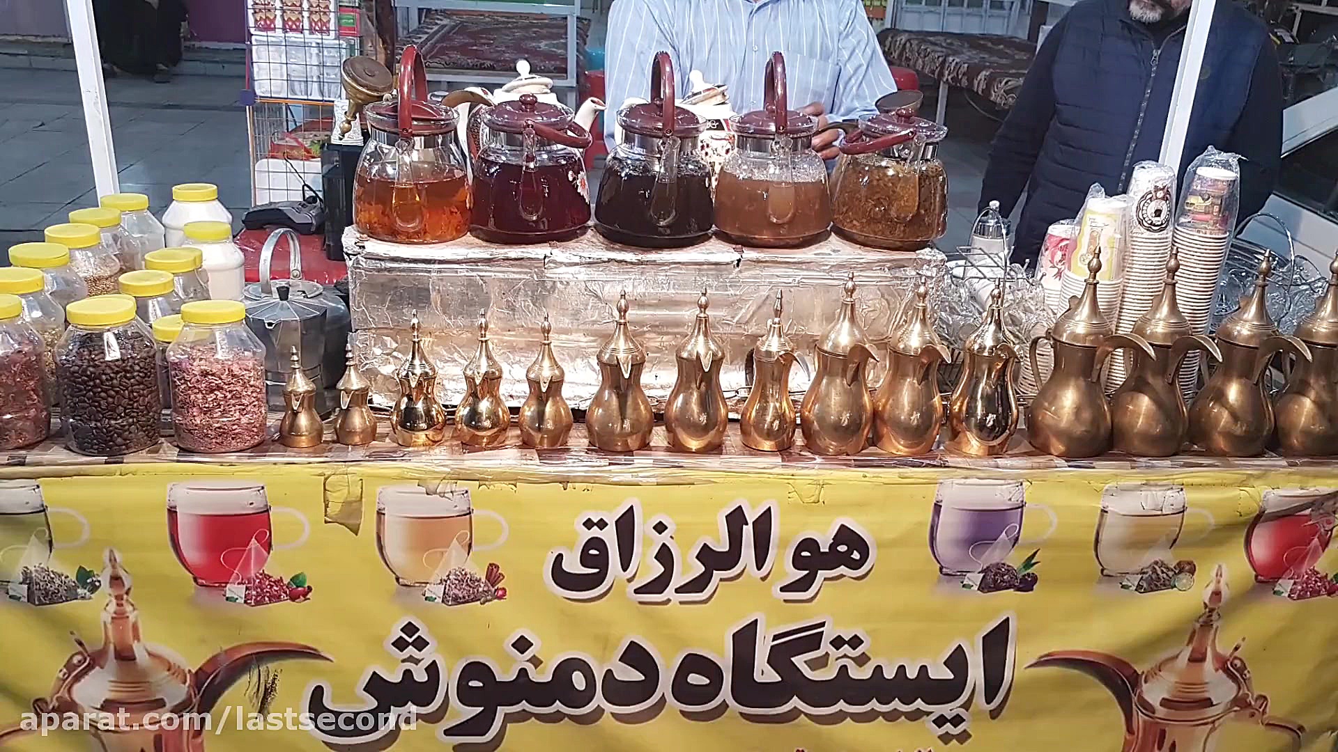 خیابان لشگر آباد اهواز