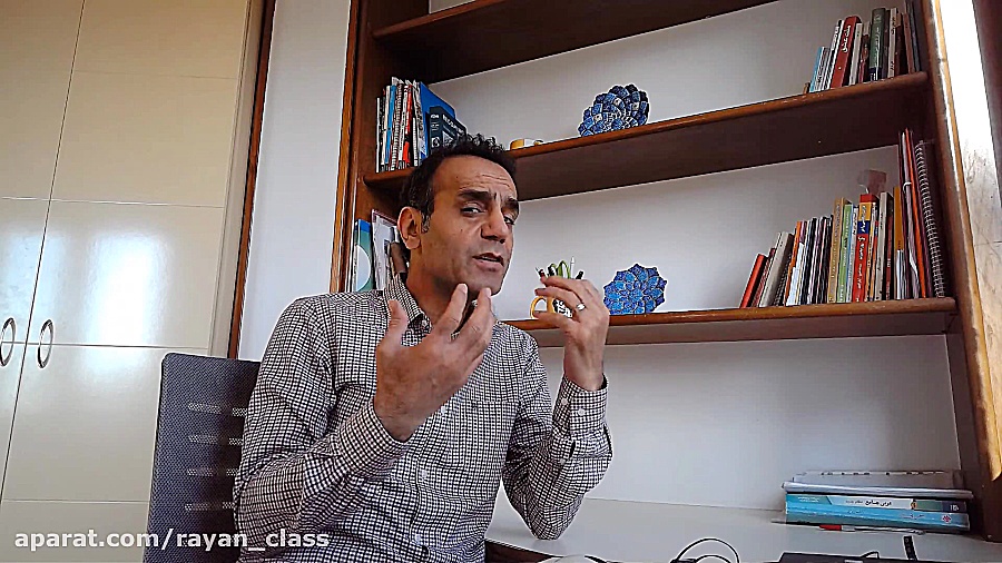 معرفی کلاس عربی