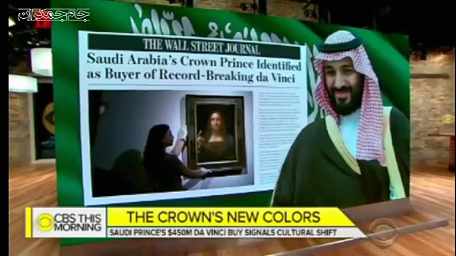 ولیعهد عربستان سعودی دشمن امام...