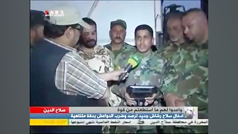 سلاح جدید رزمندگان عراقی در نب...