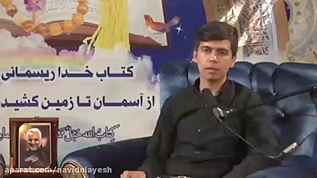 جلسه سوم راهکار های مقابله با...