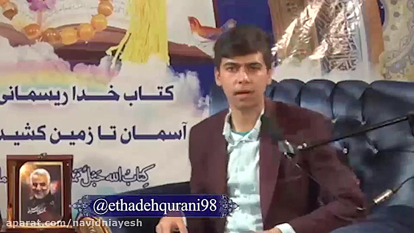 جلسه دوم راهکار های مقابله با...