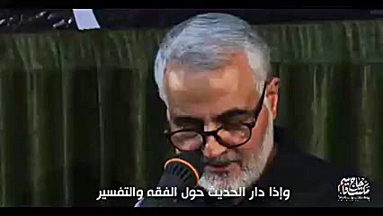 اوصاف امیرالمومنین ع در کلام س...