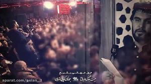 کربلایی حمید علیمی تخریب بقیع...