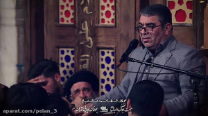 حاج حسن خلج تخریب بقیع 97 هیئت...