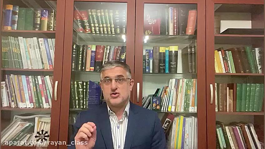 برنامه پایه تا کنکور دین و زند...