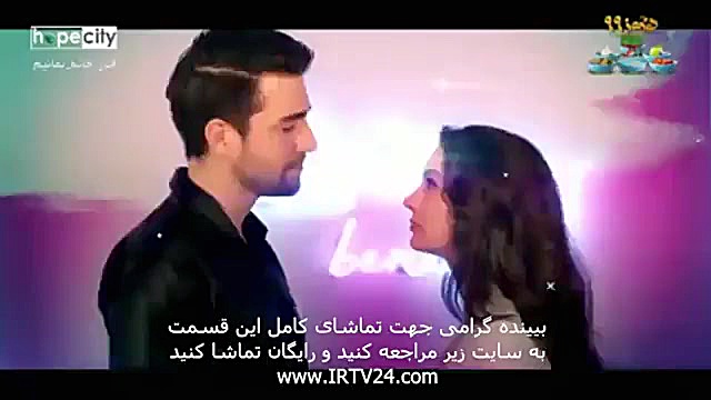 سریال عشق تجملاتی قسمت 94 با د...