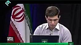 مجری تلویزیون درگذشت