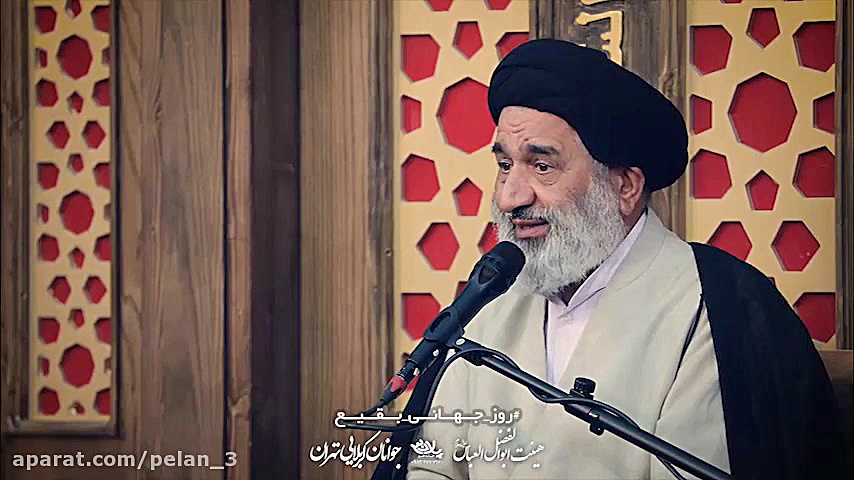 سید حسن احمدی اصفهانی تخریب بق...