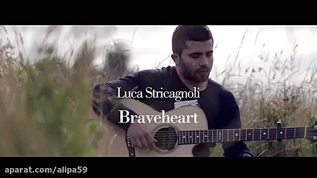 تک نوازی با گیتار و فلوت و ساز...