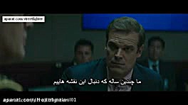 استفاده از جن در کشور های غربی...